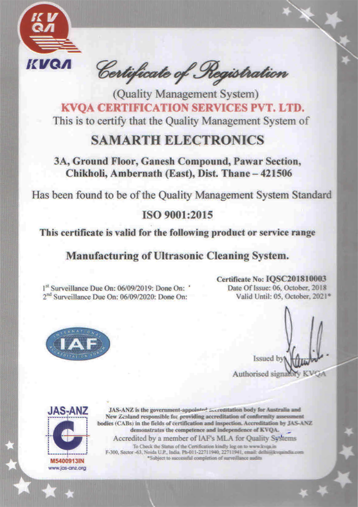 Samarth Electronics